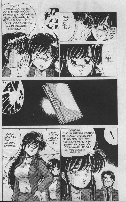 Av Angel [YoshimasaWatanabe] [ITA] page 36 full