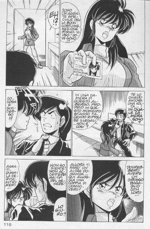 Av Angel [YoshimasaWatanabe] [ITA] page 43 full