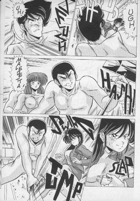 Av Angel [YoshimasaWatanabe] [ITA] page 49 full