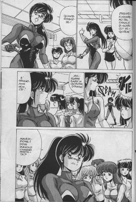 Av Angel [YoshimasaWatanabe] [ITA] page 5 full