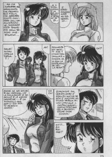 Av Angel [YoshimasaWatanabe] [ITA] - page 34