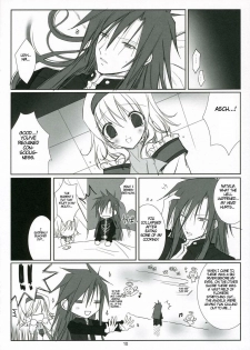 (C70) [102 Goushitsu (vanilla)] HONEYED (Tales of the Abyss) [English] [Brolen] - page 10