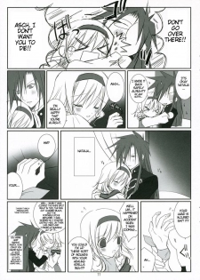 (C70) [102 Goushitsu (vanilla)] HONEYED (Tales of the Abyss) [English] [Brolen] - page 11