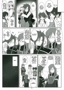 (C70) [102 Goushitsu (vanilla)] HONEYED (Tales of the Abyss) [English] [Brolen] - page 31