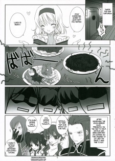 (C70) [102 Goushitsu (vanilla)] HONEYED (Tales of the Abyss) [English] [Brolen] - page 5