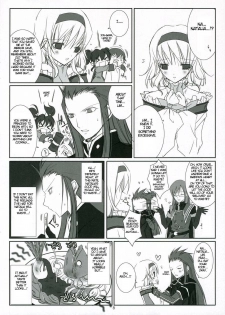 (C70) [102 Goushitsu (vanilla)] HONEYED (Tales of the Abyss) [English] [Brolen] - page 8