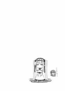 (C68) [Sanazura Doujinshi Hakkoujo (Sanazura Hiroyuki)] Nekomimi Fate 2 (Fate/stay night) - page 21