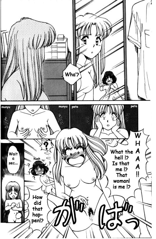 [Kaishou Nachi] Metamorph Trouble -Transformation Trouble- page 9 full