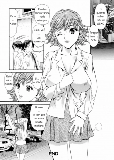 [Houruri] Hajimete no Hito [Spanish] - page 22