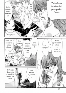 [Houruri] Hajimete no Hito [Spanish] - page 26