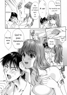 [Houruri] Hajimete no Hito [Spanish] - page 28