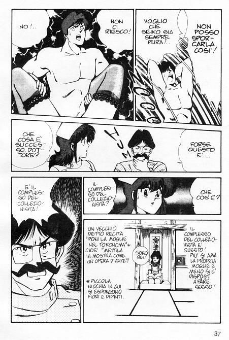 [Inui Haruka] Ogenki Clinic / La CLINICA dell'AMORE Vol.1 [Italian] page 36 full