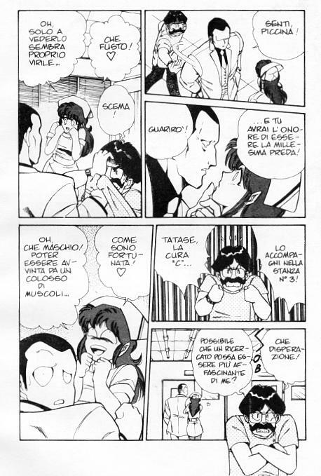 [Inui Haruka] Ogenki Clinic / La CLINICA dell'AMORE Vol.1 [Italian] page 60 full