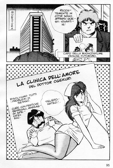 [Inui Haruka] Ogenki Clinic / La CLINICA dell'AMORE Vol.1 [Italian] page 94 full