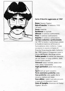 [Inui Haruka] Ogenki Clinic / La CLINICA dell'AMORE Vol.1 [Italian] - page 5