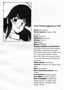 [Inui Haruka] Ogenki Clinic / La CLINICA dell'AMORE Vol.1 [Italian] - page 6