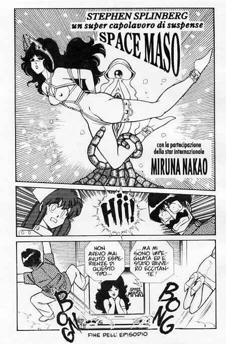 [Inui Haruka] Ogenki Clinic / La CLINICA dell'AMORE Vol.3 [Italian] page 23 full