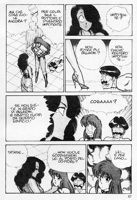 [Inui Haruka] Ogenki Clinic / La CLINICA dell'AMORE Vol.3 [Italian] page 66 full