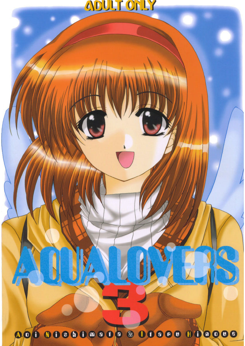 (C56) [Joker Type, Soldier Frog (Nishimata Aoi, Hinoue Itaru)] Aqua Lovers 3 (Kanon, ONE: Kagayaku Kisetsu e) page 104 full