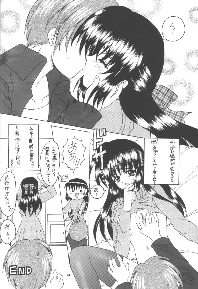 (C56) [Joker Type, Soldier Frog (Nishimata Aoi, Hinoue Itaru)] Aqua Lovers 3 (Kanon, ONE: Kagayaku Kisetsu e) page 31 full