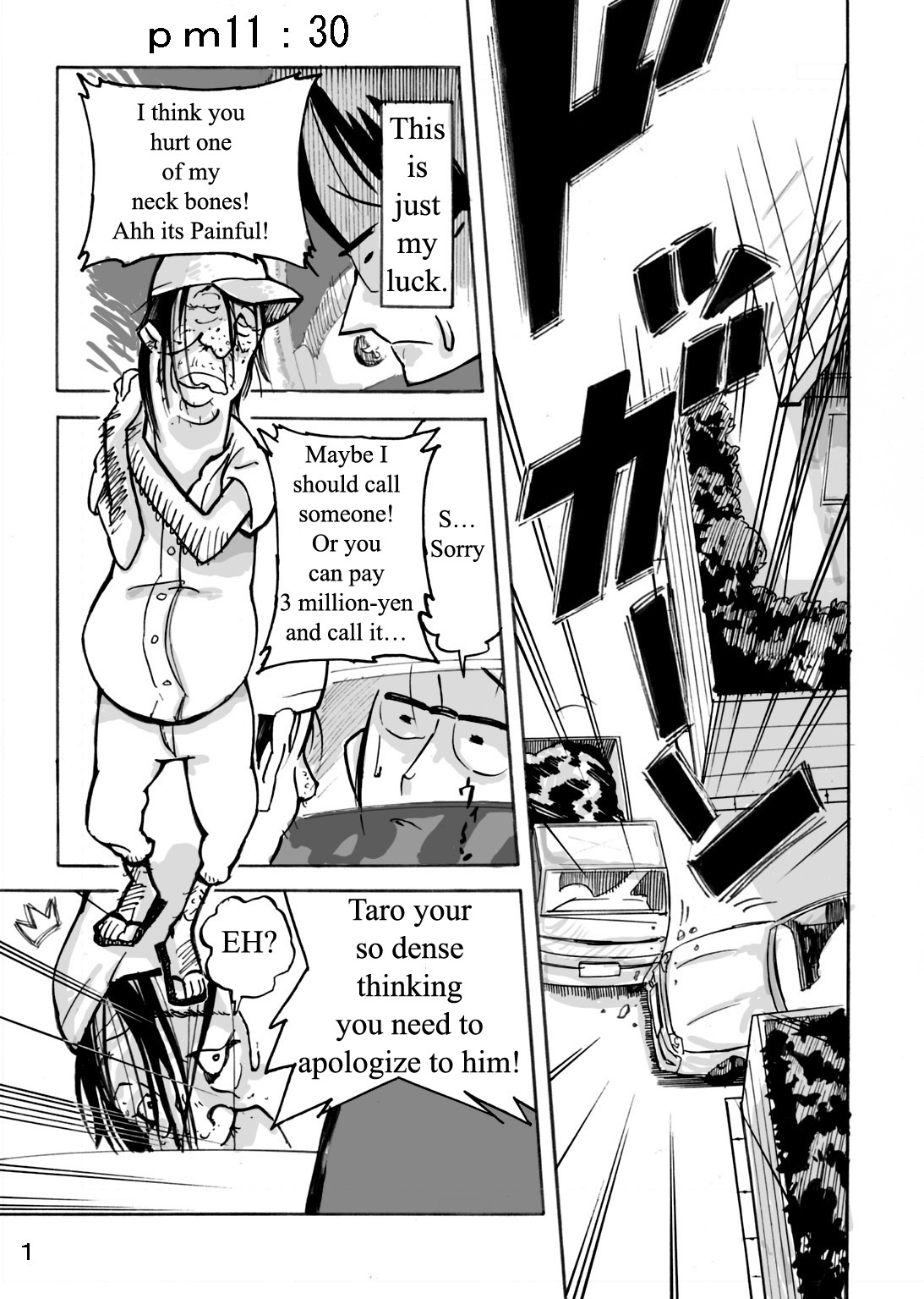 [Mosquito Man] Yankee Zuma Akemi ~Konsui Netorare Muchi Muchi Zuma~ [English] [Shaggy Translation] page 2 full