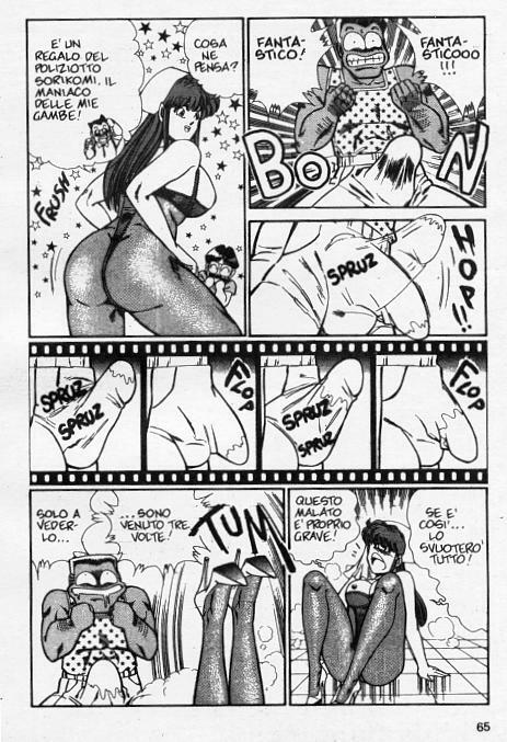 [Inui Haruka] Ogenki Clinic / La CLINICA dell'AMORE Vol.5 [Italian] page 64 full