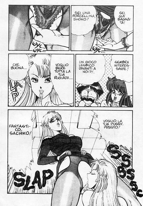 [Inui Haruka] Ogenki Clinic / La CLINICA dell'AMORE Vol.4 [Italian] page 181 full