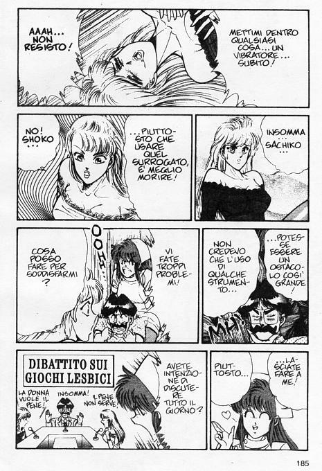[Inui Haruka] Ogenki Clinic / La CLINICA dell'AMORE Vol.4 [Italian] page 183 full
