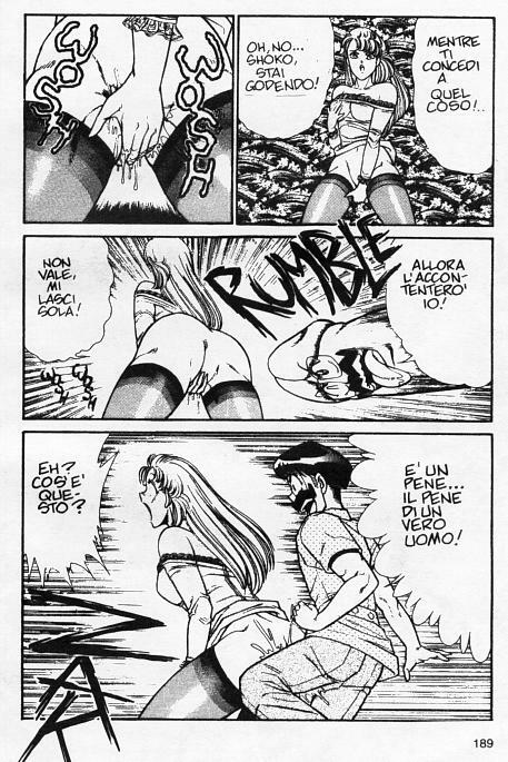 [Inui Haruka] Ogenki Clinic / La CLINICA dell'AMORE Vol.4 [Italian] page 187 full