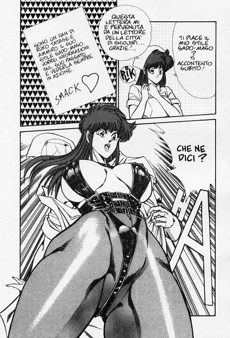 [Inui Haruka] Ogenki Clinic / La CLINICA dell'AMORE Vol.6 [Italian] page 31 full