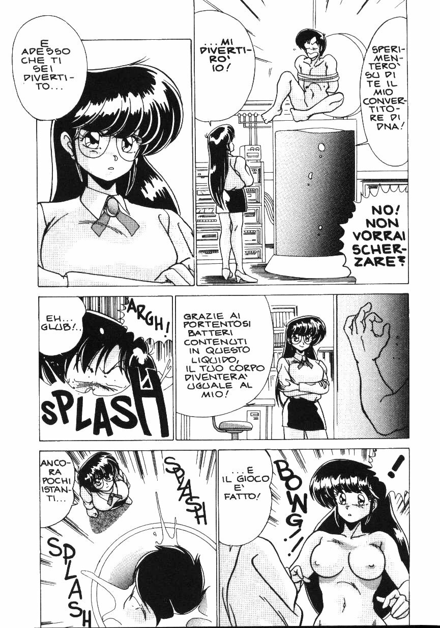 Ritsuko-la_scienziata_pazza [YoshimasaWatanabe] [ITA] page 12 full