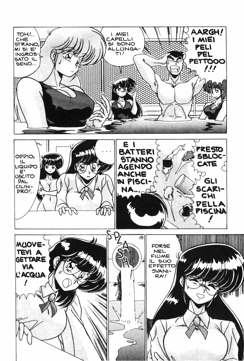 Ritsuko-la_scienziata_pazza [YoshimasaWatanabe] [ITA] page 15 full