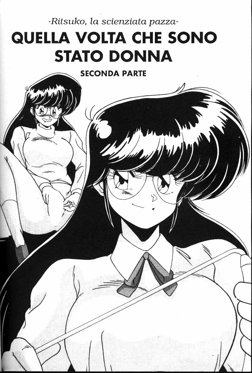 Ritsuko-la_scienziata_pazza [YoshimasaWatanabe] [ITA] page 17 full
