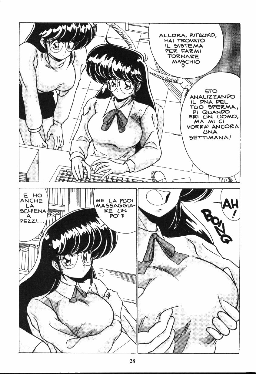 Ritsuko-la_scienziata_pazza [YoshimasaWatanabe] [ITA] page 18 full