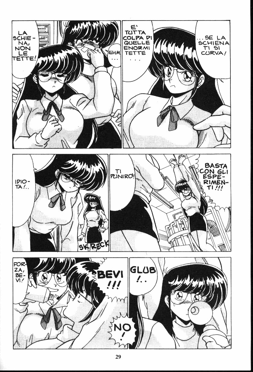 Ritsuko-la_scienziata_pazza [YoshimasaWatanabe] [ITA] page 19 full