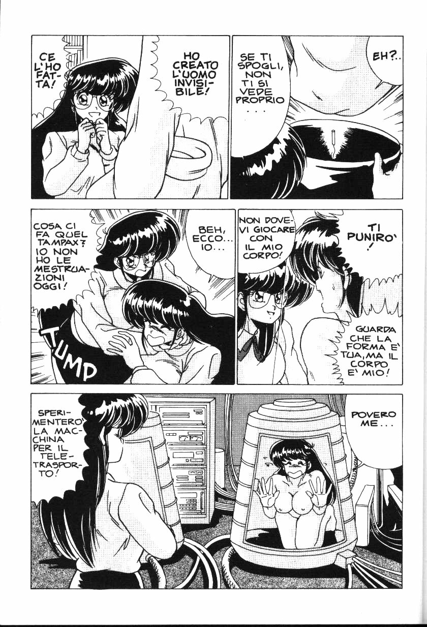 Ritsuko-la_scienziata_pazza [YoshimasaWatanabe] [ITA] page 20 full