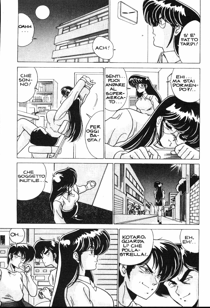 Ritsuko-la_scienziata_pazza [YoshimasaWatanabe] [ITA] page 22 full