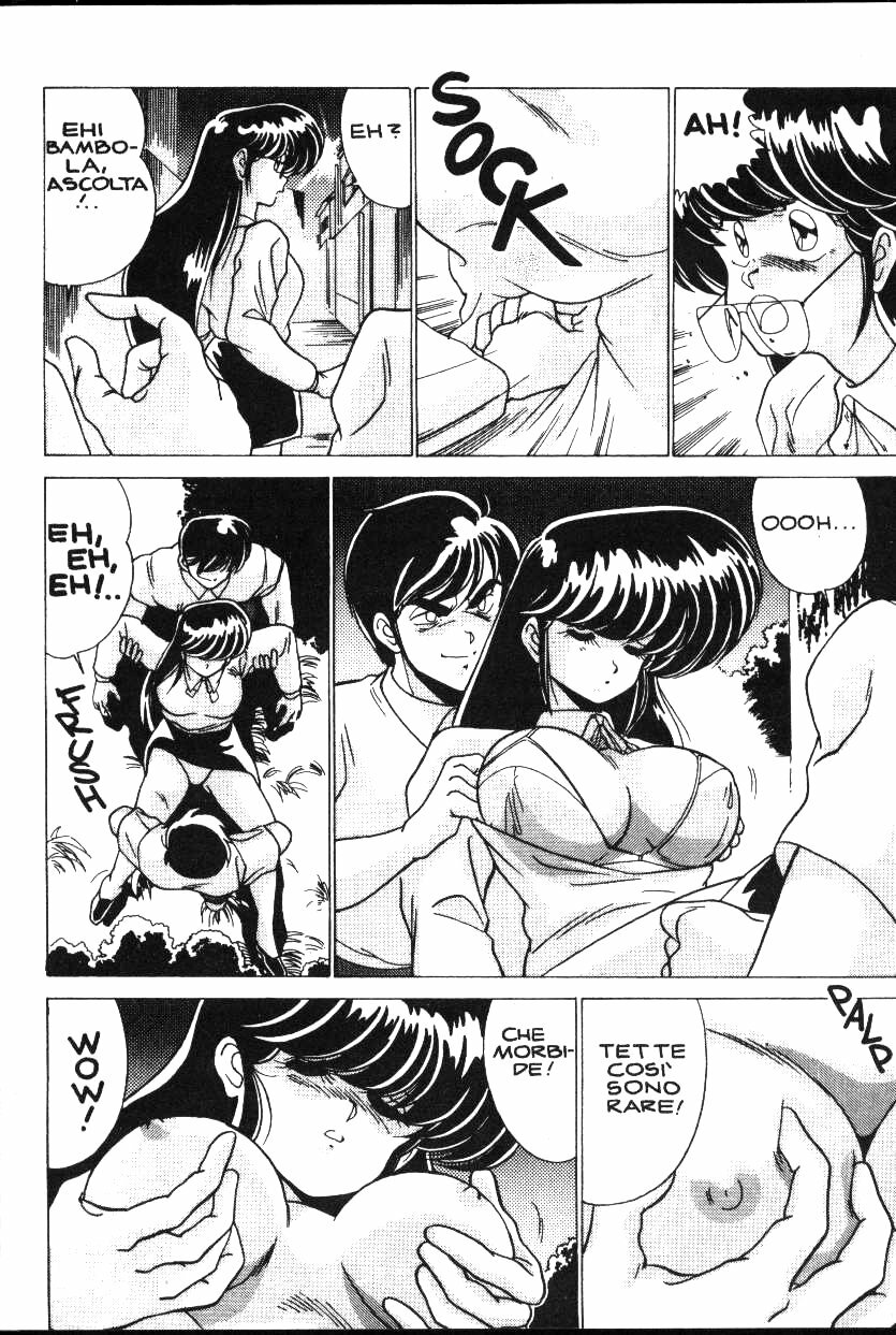 Ritsuko-la_scienziata_pazza [YoshimasaWatanabe] [ITA] page 23 full