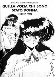 Ritsuko-la_scienziata_pazza [YoshimasaWatanabe] [ITA] - page 17