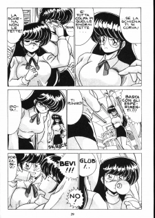 Ritsuko-la_scienziata_pazza [YoshimasaWatanabe] [ITA] - page 19