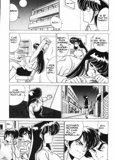 Ritsuko-la_scienziata_pazza [YoshimasaWatanabe] [ITA] - page 22