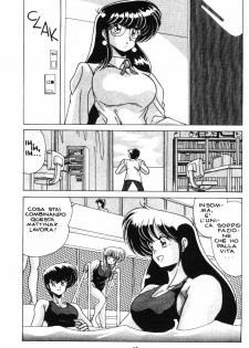 Ritsuko-la_scienziata_pazza [YoshimasaWatanabe] [ITA] - page 2