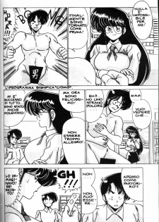 Ritsuko-la_scienziata_pazza [YoshimasaWatanabe] [ITA] - page 33