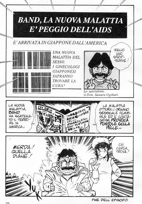 [Inui Haruka] Ogenki Clinic / La CLINICA dell'AMORE Vol.2 [Italian] page 21 full