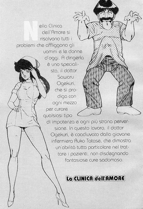 [Inui Haruka] Ogenki Clinic / La CLINICA dell'AMORE Vol.2 [Italian] page 3 full