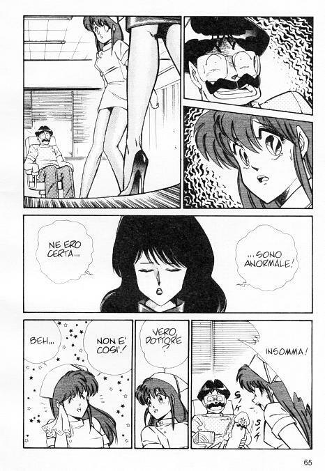 [Inui Haruka] Ogenki Clinic / La CLINICA dell'AMORE Vol.2 [Italian] page 64 full