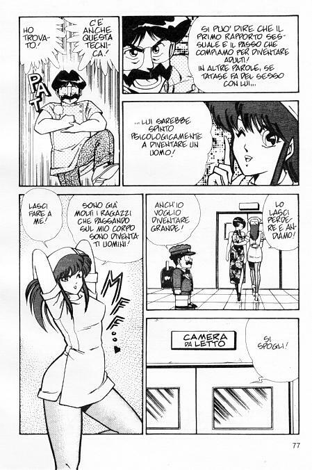 [Inui Haruka] Ogenki Clinic / La CLINICA dell'AMORE Vol.2 [Italian] page 76 full