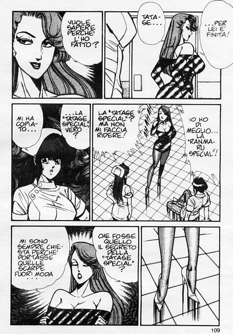[Inui Haruka] Ogenki Clinic / La CLINICA dell'AMORE Vol.7 [Italian] page 109 full