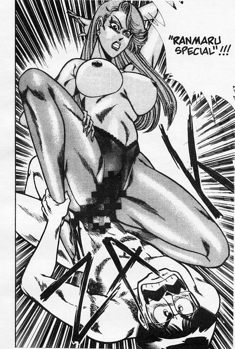 [Inui Haruka] Ogenki Clinic / La CLINICA dell'AMORE Vol.7 [Italian] page 113 full