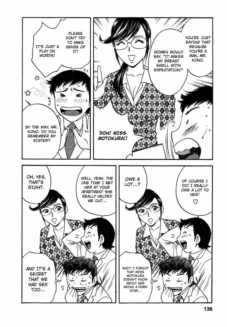 [Hidemaru] Mo-Retsu! Boin Sensei 2 | Boing Boing Teacher Vol. 2 [English] [4dawgz + Tadanohito] page 135 full